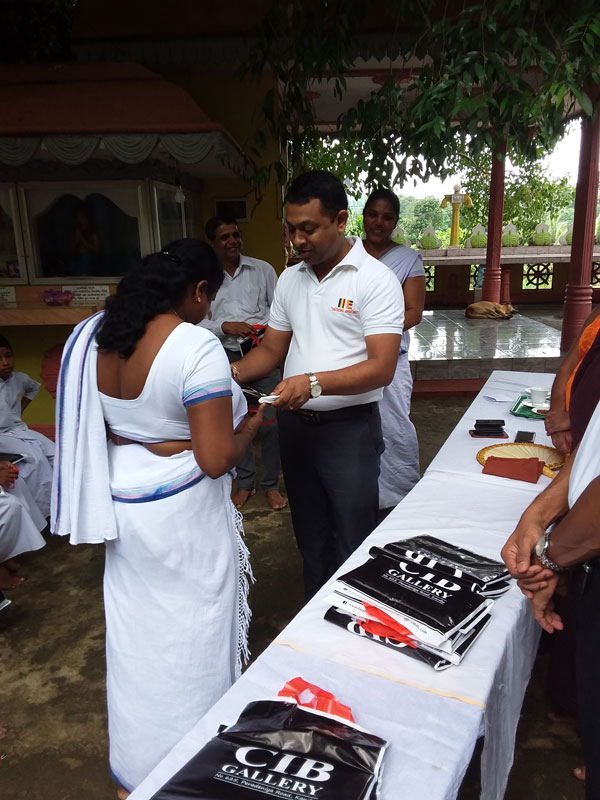 102. පාහියන්ගමුව හිදගල ශ්‍රී දෙවරුක්කාරාම දහම් පාසල | 2019-08-11
