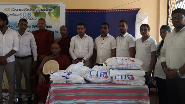 105. පරණගම ශ්‍රී සිරිනිවාස දහම් පාසල | 2019-08-18