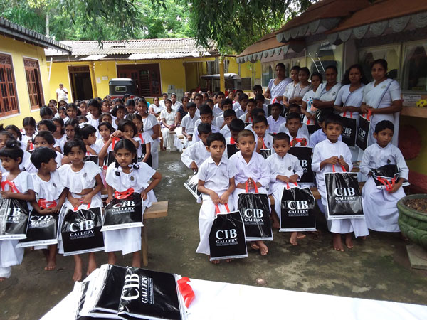 102. පාහියන්ගමුව හිදගල ශ්‍රී දෙවරුක්කාරාම දහම් පාසල | 2019-08-11