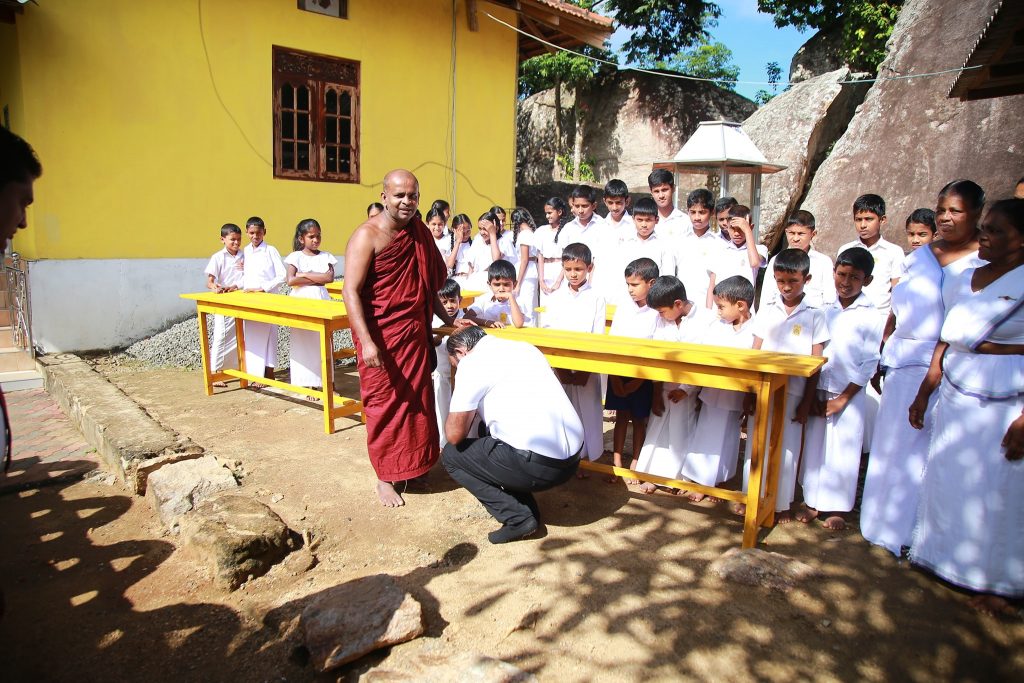 112. නියදගල ශ්‍රී ගෝතම දහම් පාසල | 2020 - 09 - 06