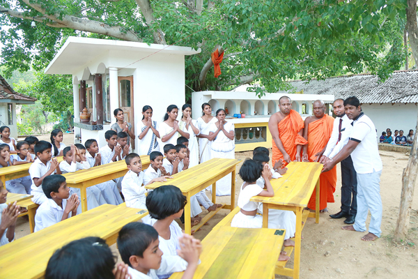 96. මොදරවාන ශ්‍රී ධර්මාලෝක දහම් පාසල | 2019-08-04