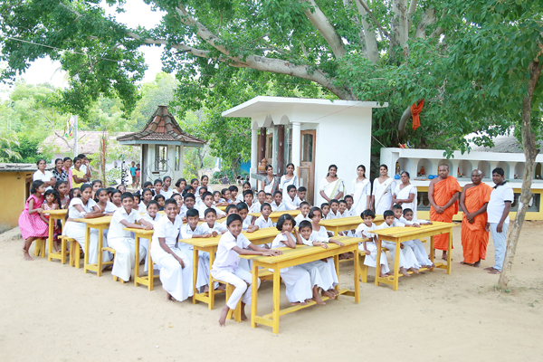 96. මොදරවාන ශ්‍රී ධර්මාලෝක දහම් පාසල | 2019-08-04