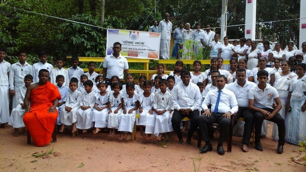 62. පූජාපිටිය මාරතුගොඩ දල්දෙනිය බෝධිමළු විහාරස්ථානය | 2017-09-24