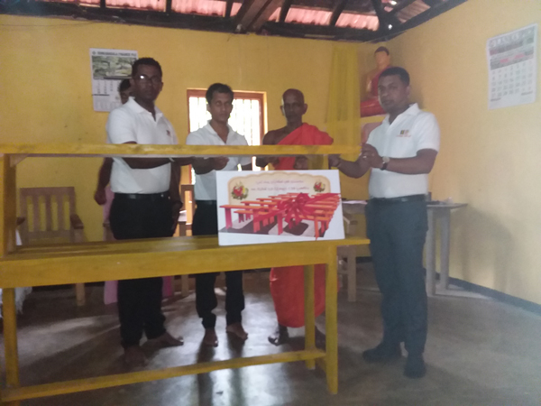 91. ශ්‍රි රාහුල දේවමිත්ත දහම් පාසල | 2019-06-02