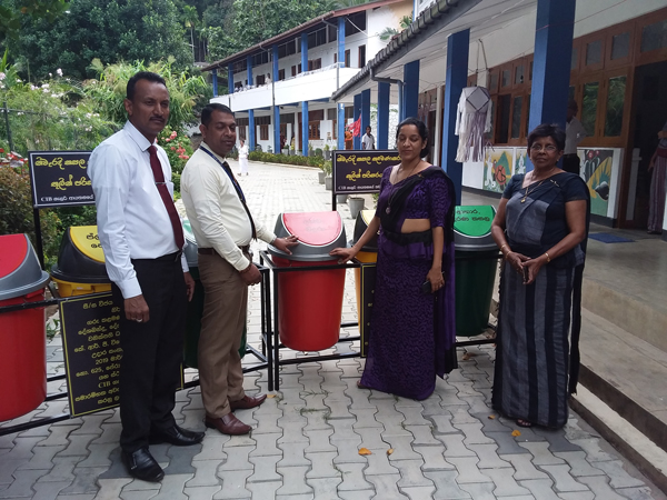 93. සෙන්කඩගල බිහිරි හා අන්ධ විද්යාලය, මහනුවර | 2019-06-07