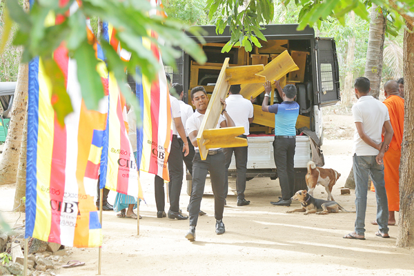 96. මොදරවාන ශ්‍රී ධර්මාලෝක දහම් පාසල | 2019-08-04