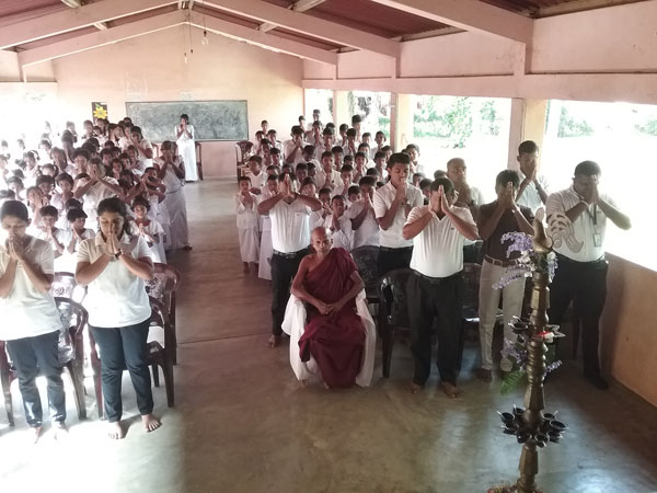 104. මුණමල්දෙනිය ශ්‍රී පුෂ්පාරාම දහම් පාසල | 2019-08-18