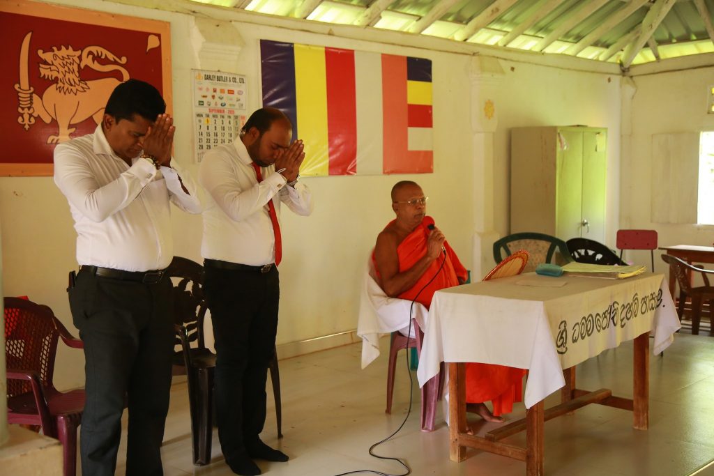 116. සියඹලාපිටිය ශ්‍රී ධම්මජෝති දහම් පාසල | 2020 - 09 - 13