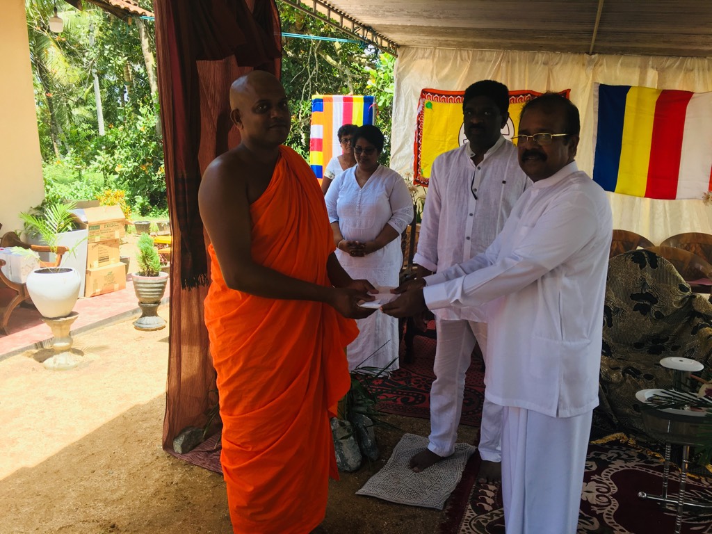 118. පහළ කරඹලාන ශ්‍රී අශෝක දහම් පාසල | 2020 - 09 - 27