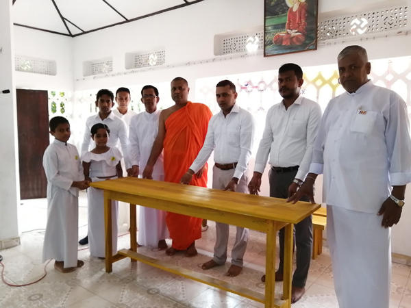 94. පමුණුව ධර්මරක්ෂිත දහම් පාසල | 2019-06-23