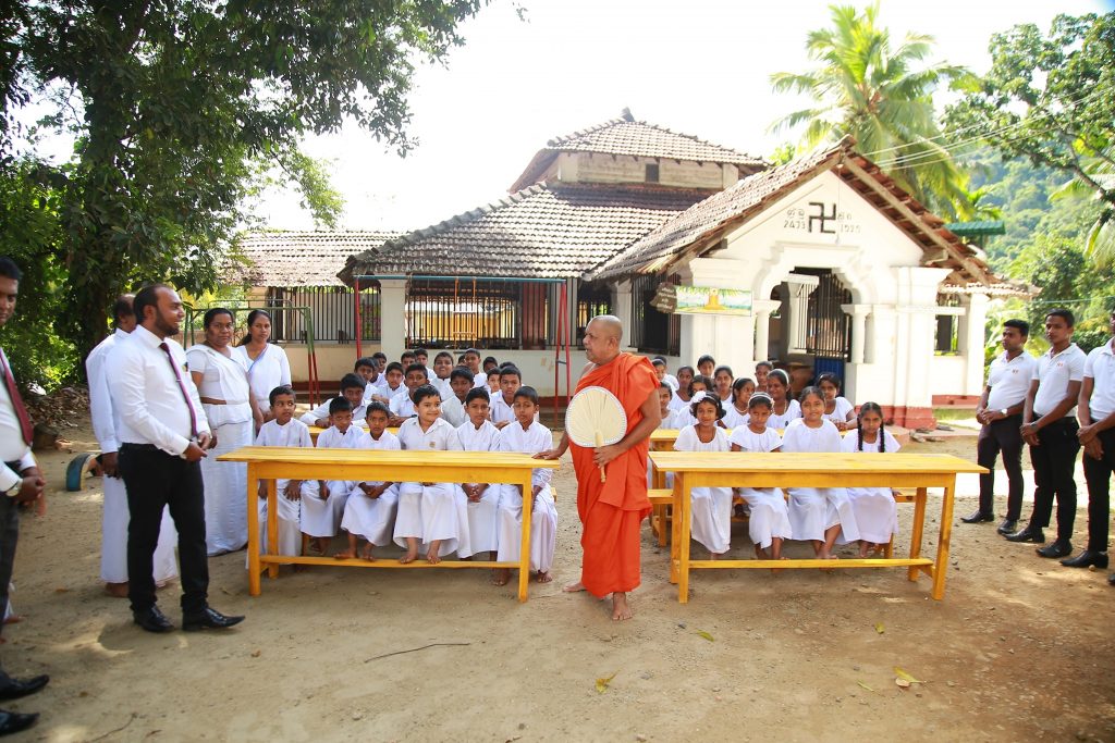 111. මීපිටිය ශ්‍රී ශීලානන්ද දහම් පාසල | 2020 - 08 - 30