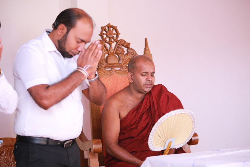 112. නියදගල ශ්‍රී ගෝතම දහම් පාසල | 2020 - 09 - 06