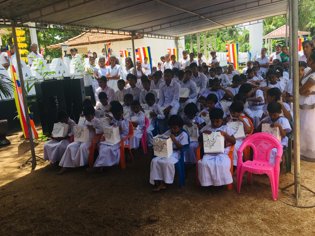 118. පහළ කරඹලාන ශ්‍රී අශෝක දහම් පාසල | 2020 - 09 - 27