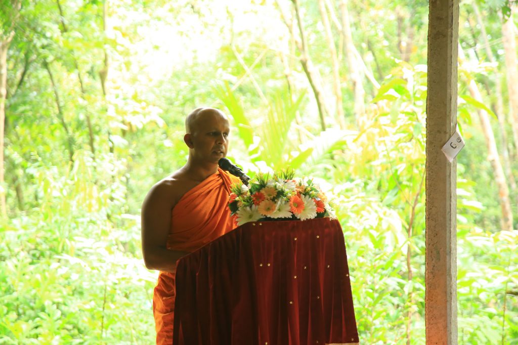 119. ගල්කඩුව සිරි සුගත දහම් පාසල | 2021 - 02 - 14