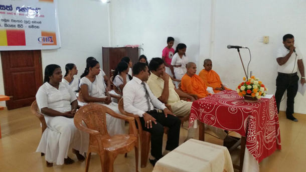59. යක්කල කිරිකිත්තමුල්ල සුචරිතෝධය දහම්පාසල | 2017-09-17