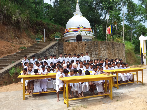 91. ශ්‍රි රාහුල දේවමිත්ත දහම් පාසල | 2019-06-02