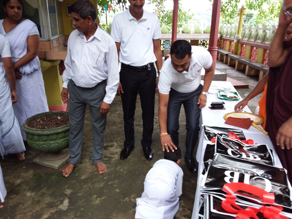 102. පාහියන්ගමුව හිදගල ශ්‍රී දෙවරුක්කාරාම දහම් පාසල | 2019-08-11