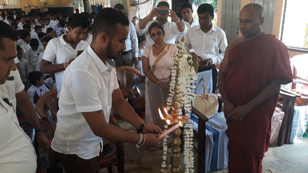 105. පරණගම ශ්‍රී සිරිනිවාස දහම් පාසල | 2019-08-18