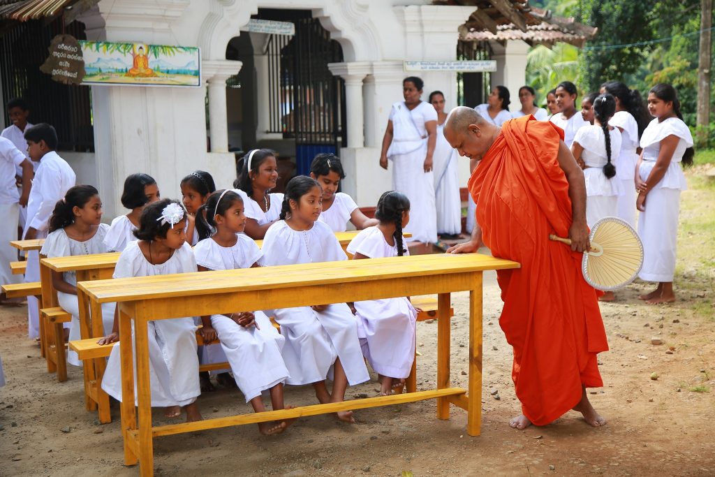 111. මීපිටිය ශ්‍රී ශීලානන්ද දහම් පාසල | 2020 - 08 - 30