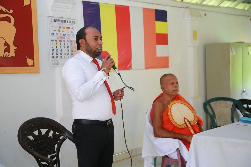 116. සියඹලාපිටිය ශ්‍රී ධම්මජෝති දහම් පාසල | 2020 - 09 - 13
