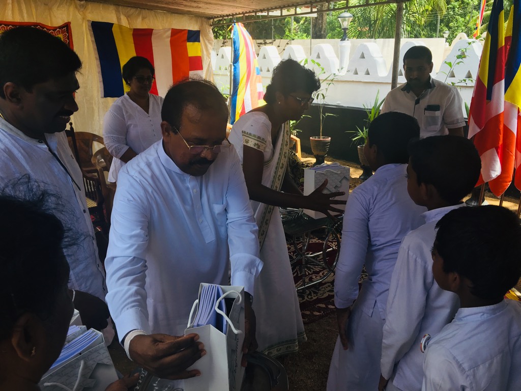 118. පහළ කරඹලාන ශ්‍රී අශෝක දහම් පාසල | 2020 - 09 - 27