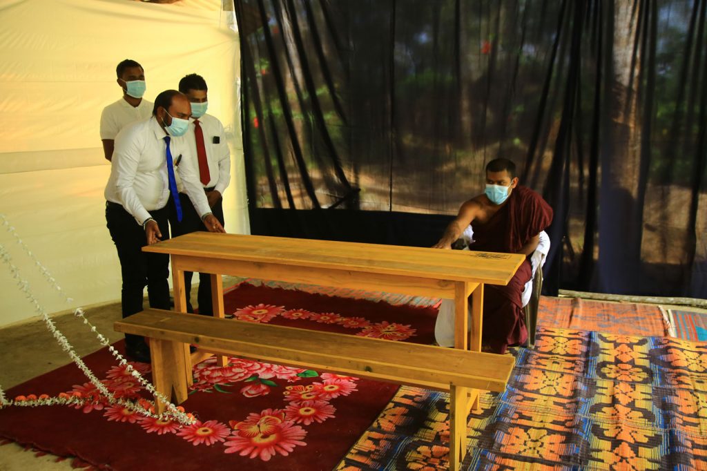 119. ගල්කඩුව සිරි සුගත දහම් පාසල | 2021 - 02 - 14