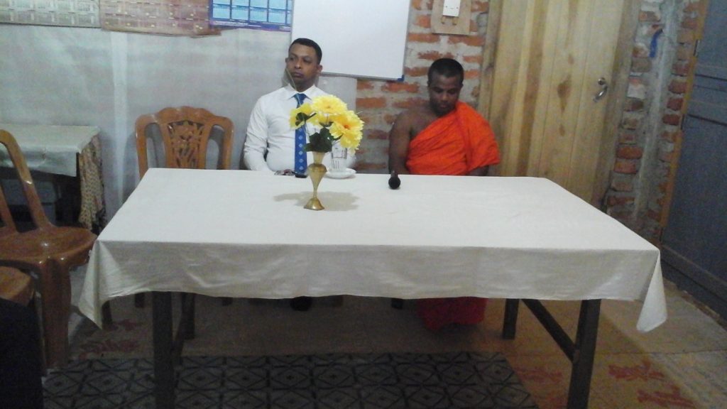 62. පූජාපිටිය මාරතුගොඩ දල්දෙනිය බෝධිමළු විහාරස්ථානය | 2017-09-24