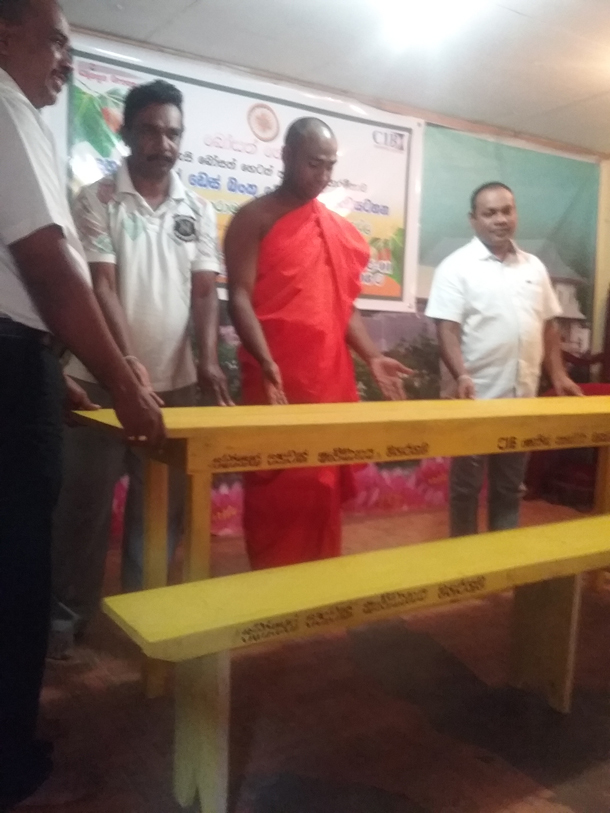 72. මකුල් ඇල්ල ශ්‍රී ධම්මාරාම දහම් පාසල | 2018-10-01