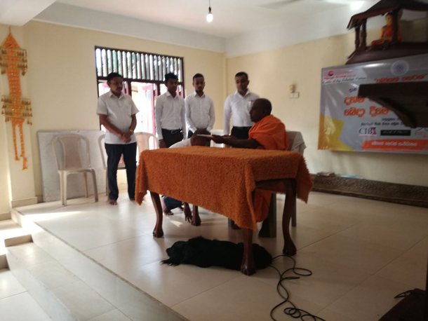 69. දිවුලපිටිය ශ්‍රී පුරාණ විහරස්ථාන දහම් පාසල | 2017-10-22