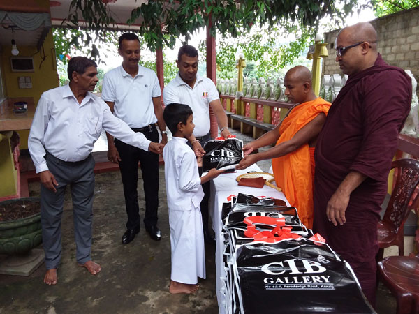 102. පාහියන්ගමුව හිදගල ශ්‍රී දෙවරුක්කාරාම දහම් පාසල | 2019-08-11
