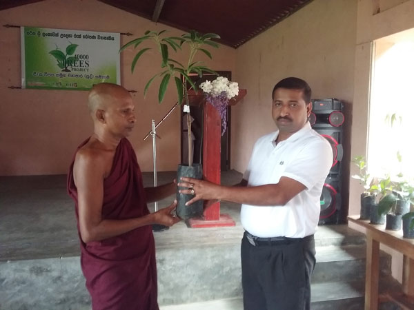 104. මුණමල්දෙනිය ශ්‍රී පුෂ්පාරාම දහම් පාසල | 2019-08-18