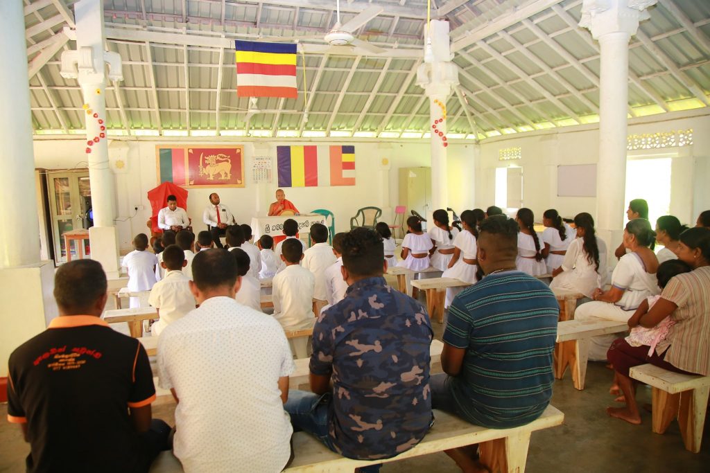 116. සියඹලාපිටිය ශ්‍රී ධම්මජෝති දහම් පාසල | 2020 - 09 - 13