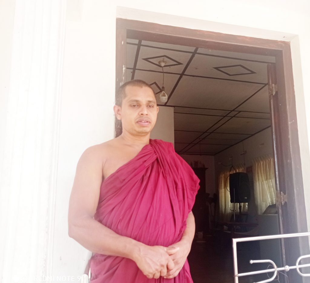 117. කලුගල්ල ශ්‍රී ධර්මකුසල දහම් පාසල | 2020 - 09 - 13