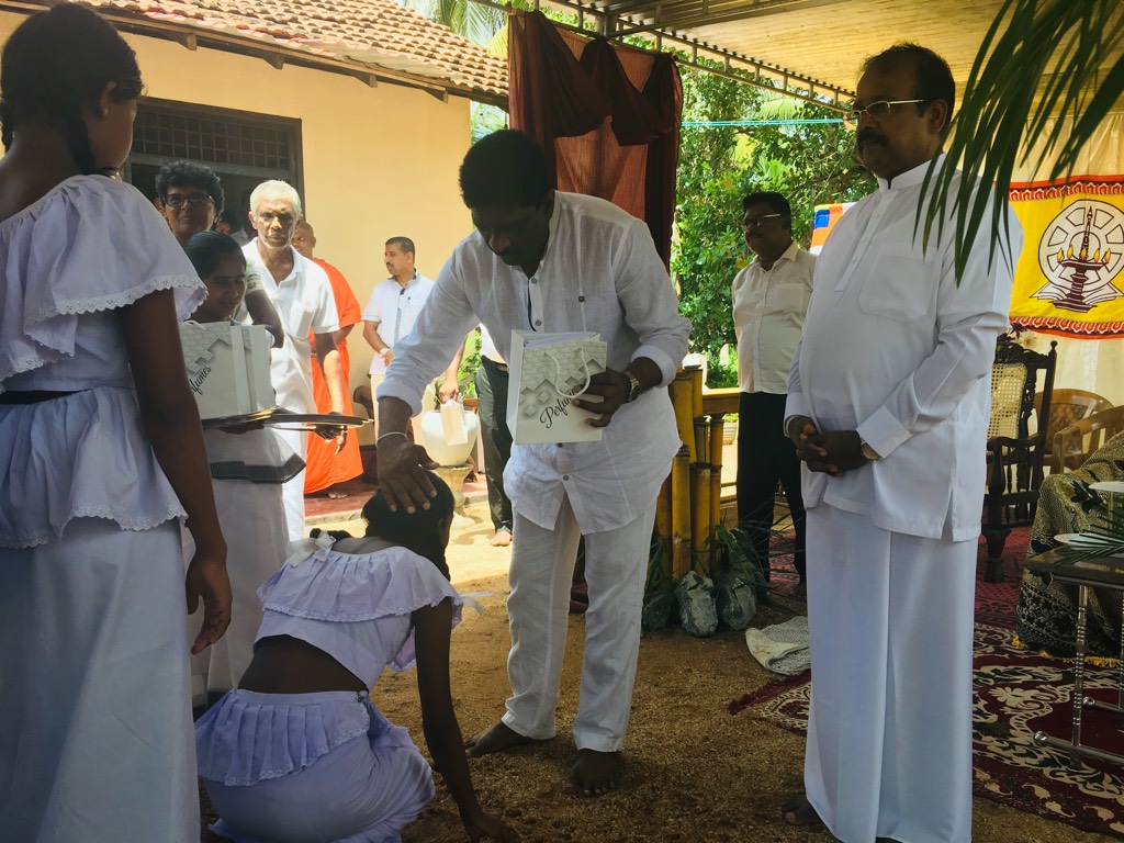 118. පහළ කරඹලාන ශ්‍රී අශෝක දහම් පාසල | 2020 - 09 - 27