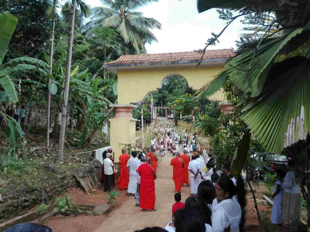 66. මුවන්දෙනිය පුරාණ විහාරස්ථාන දහම් පාසල | 2017-10-05
