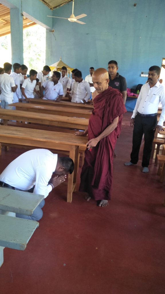 68. ඉපලෝගම ශ්‍රී ධම්මාරාම දහම් පාසල | 2017-10-08