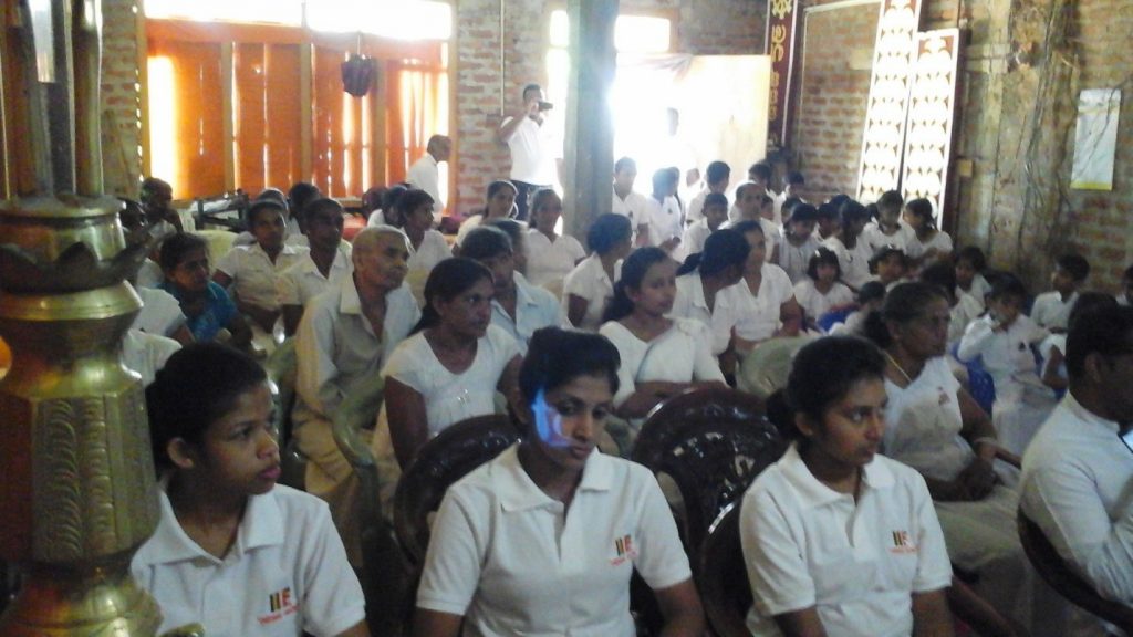 62. පූජාපිටිය මාරතුගොඩ දල්දෙනිය බෝධිමළු විහාරස්ථානය | 2017-09-24