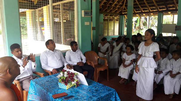 76. ශ්‍රී සරණංකර දහම්පාසල | 2018-05-13