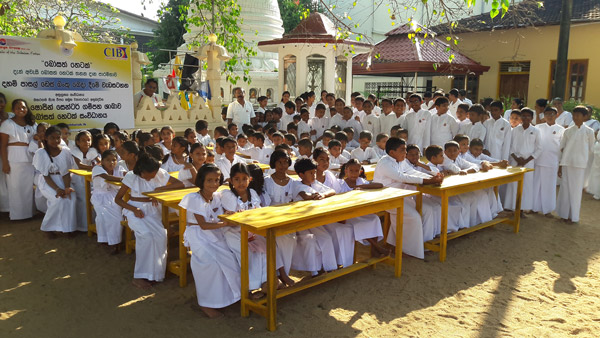89. ගම්පහ සුචරිථෝදය දහම් පාසල | 2019-03-10