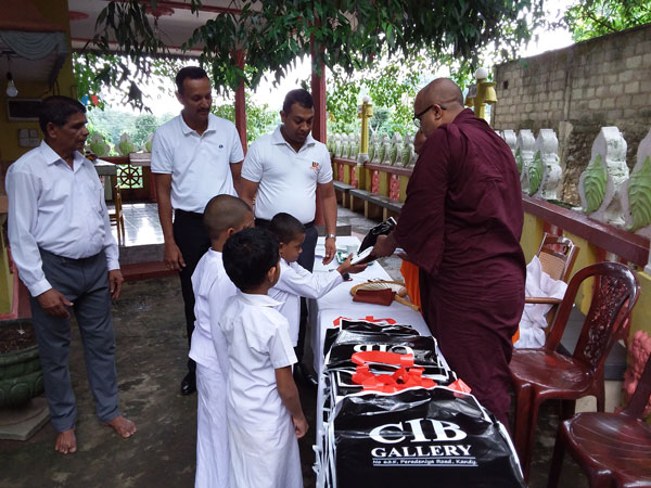 102. පාහියන්ගමුව හිදගල ශ්‍රී දෙවරුක්කාරාම දහම් පාසල | 2019-08-11