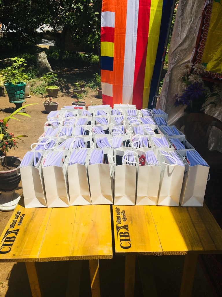 118. පහළ කරඹලාන ශ්‍රී අශෝක දහම් පාසල | 2020 - 09 - 27