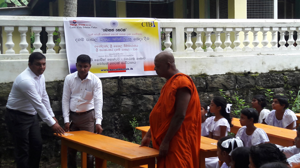 76. ශ්‍රී සරණංකර දහම්පාසල | 2018-05-13