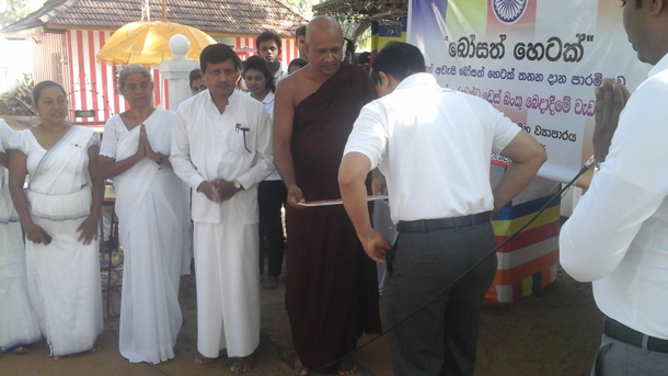 69. 4 ඇළ ශ්‍රී සාශනොදය දහම් පාසල | 2018-02-18