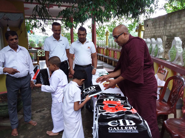 102. පාහියන්ගමුව හිදගල ශ්‍රී දෙවරුක්කාරාම දහම් පාසල | 2019-08-11