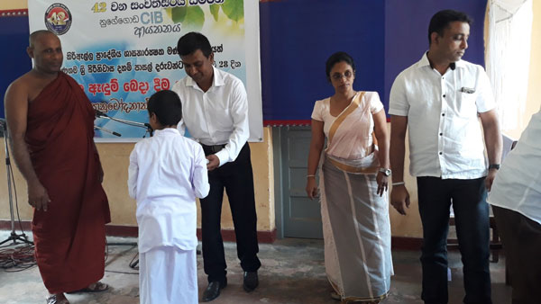 105. පරණගම ශ්‍රී සිරිනිවාස දහම් පාසල | 2019-08-18