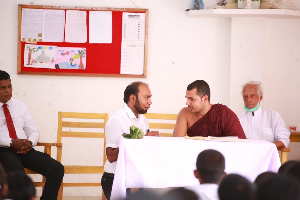 114. සියඹලාපිටිය ශ්‍රී සිද්ධාර්ථ දහම් පාසල | 2020 - 09 - 06
