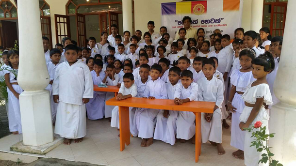 59. යක්කල කිරිකිත්තමුල්ල සුචරිතෝධය දහම්පාසල | 2017-09-17