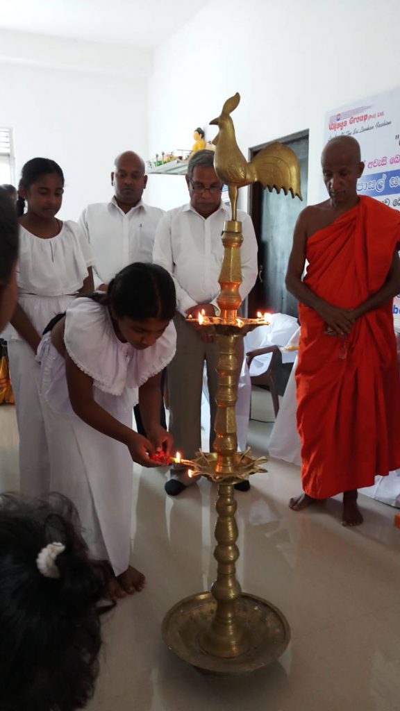 75. ශ්‍රී සුවරිතවර්ධන දහම්පාසල | 2018-05-06