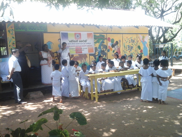 77. ශ්‍රී සද්ධාතිස්ස දහම් පාසල | 2018-06-06